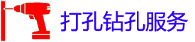 ʯɽ׵绰_ʯɽʦ_רҵյ_ع̼ͥ